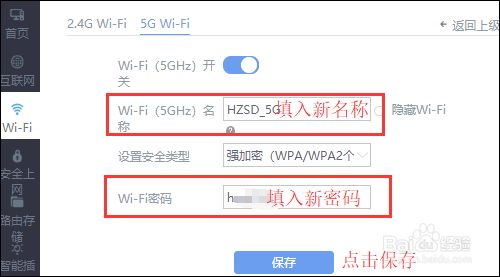路由器重置了没有网络怎么办啊