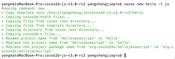 apche启动错误|httpd.pid overwritten — Unclean shutdown of previous Apache run?  第1张