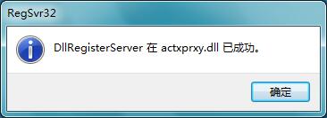 如何解决在Windows 7系统中启动游戏时遇到的Script Error问题?