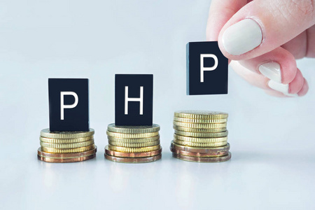 php是什么货币符号
