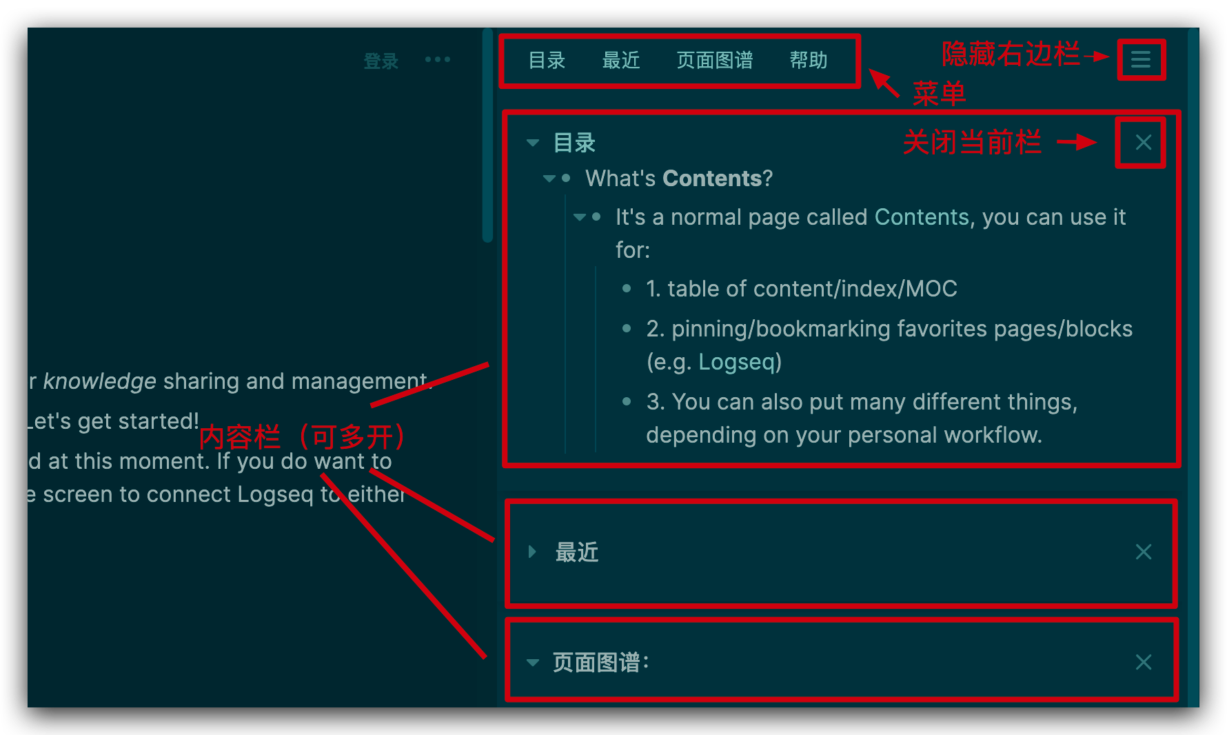 github怎么设置中文  第1张