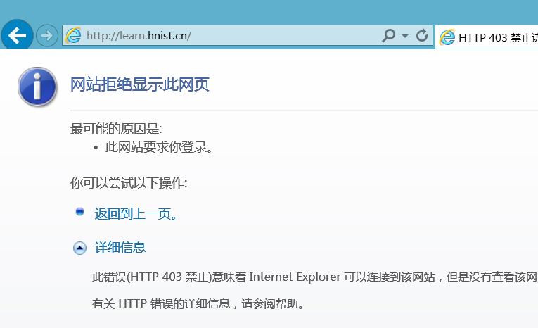 为什么会出现http403禁止访问,http403禁止访问的产生原因