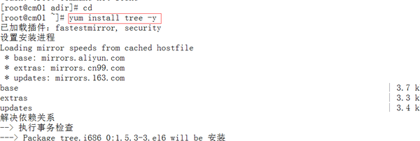Tree命令学习  第1张