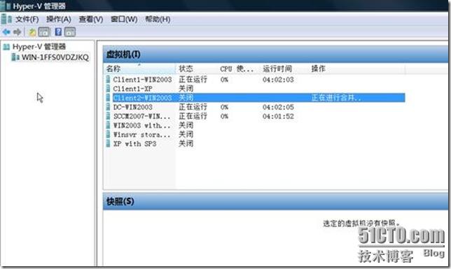 HyperV 虚拟机备份还原的如何操作  第1张