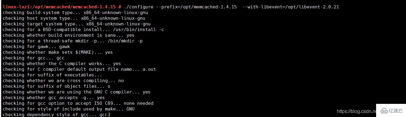 linux下命令行查看Memcached运行状态  第1张