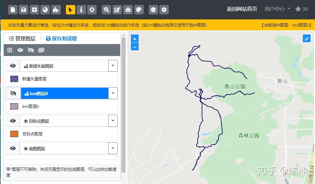 如何绘制户外地图图片  第1张