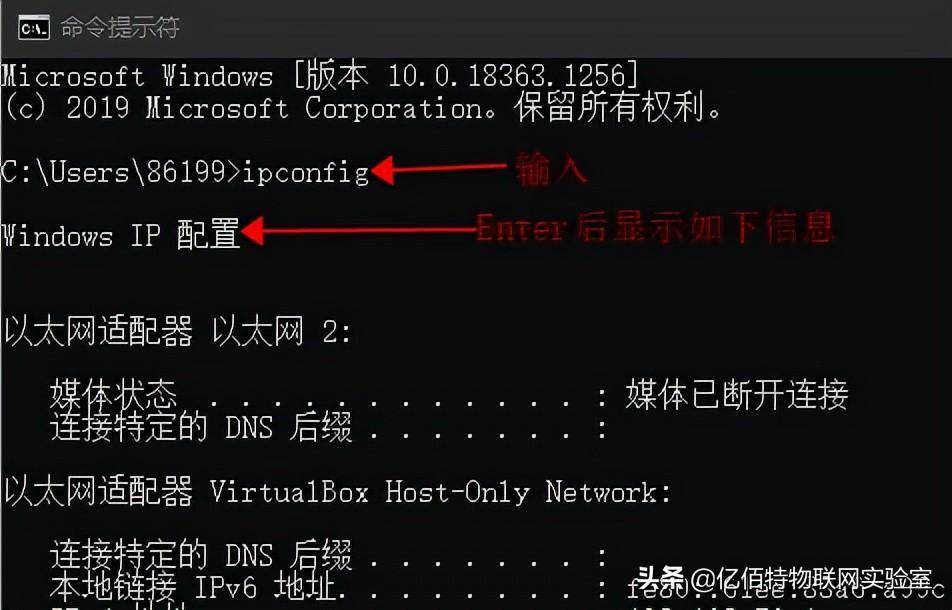 服务器为何会禁用IIS端口？