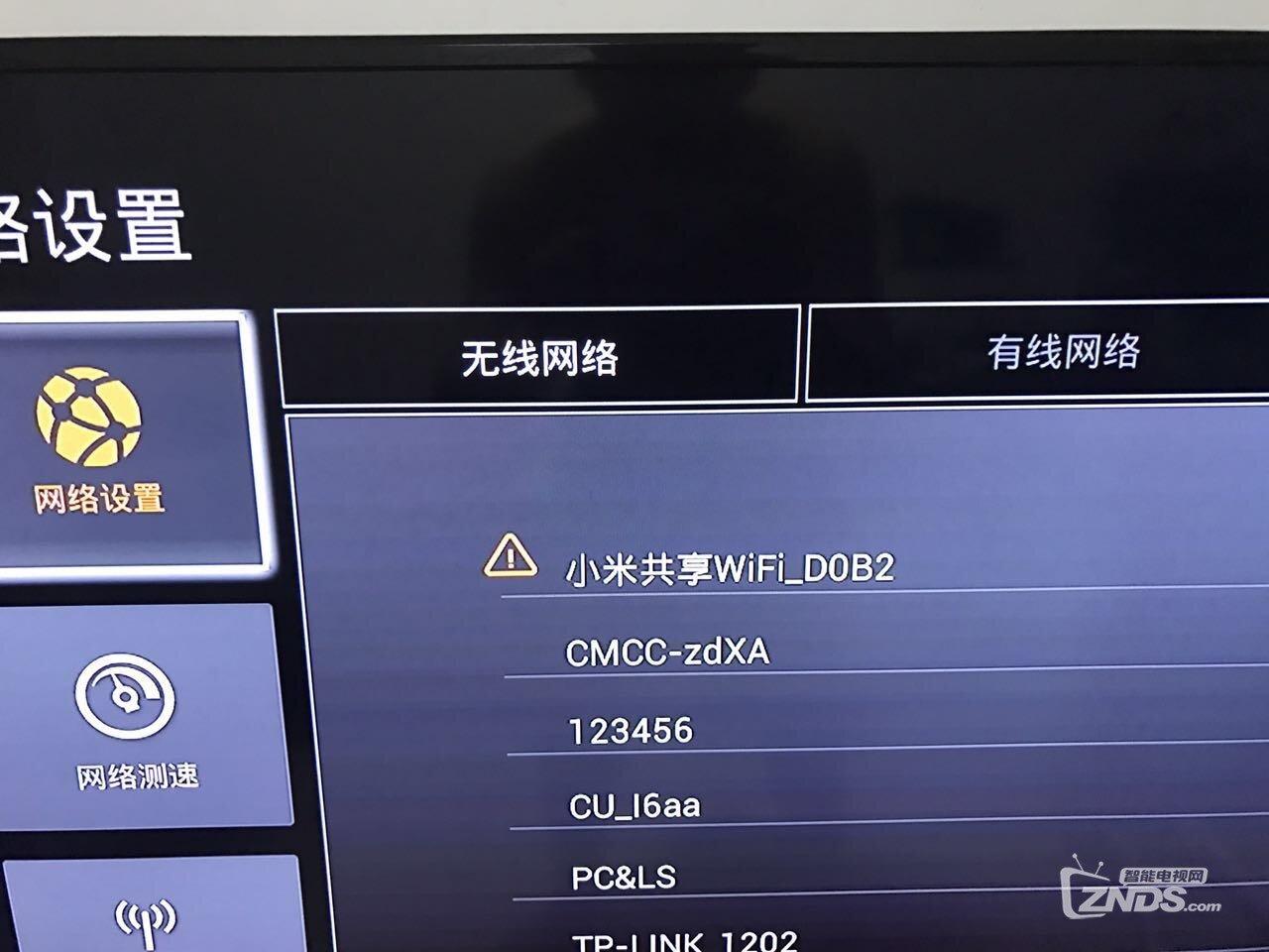 大麦无线路由器网络不可用怎么办