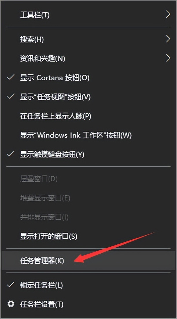 编辑启动选项怎么设置，如何修改电脑的启动选项,电脑编辑启动项填什么