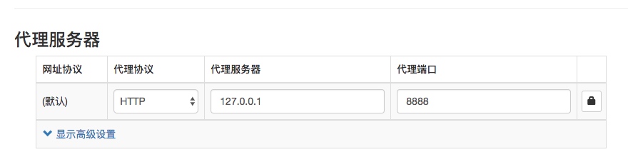 http代理有哪些作用和优势,什么是http代理
