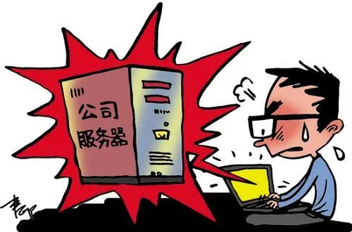 服务器租用复刻软件，这是否合法且安全？  第1张