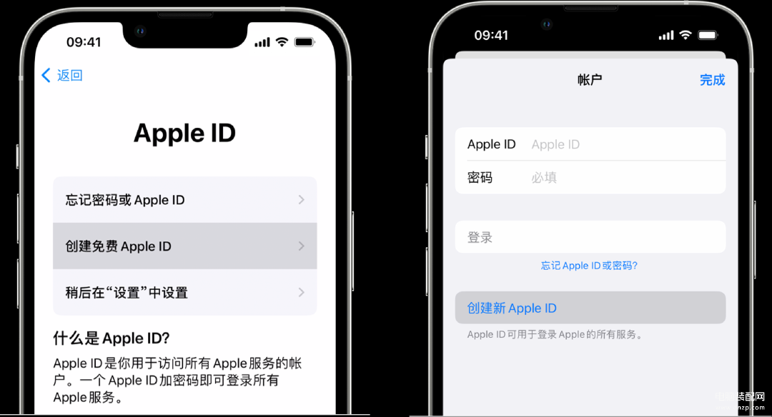 iphone的id怎么创建-怎样设置苹果的id，苹果手机如何创建id