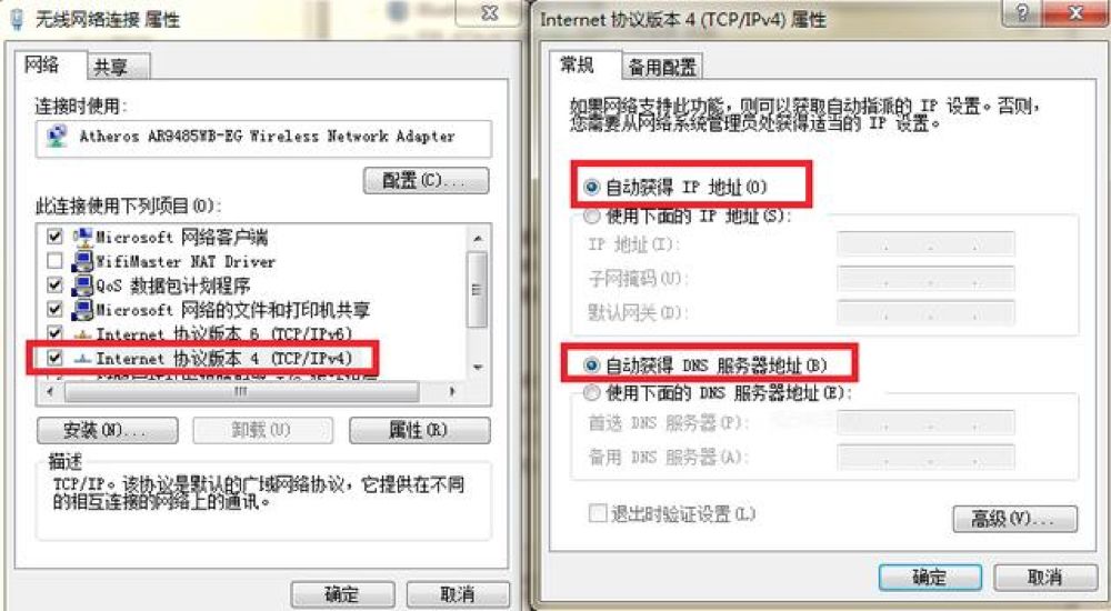 电脑如何设置网络上不了网-电脑不能上网怎么设置，怎么样设置电脑不能上网页