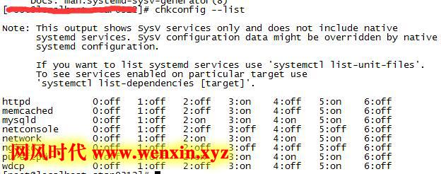 CentOS 7系统无法启动MySQL数据库，该如何解决？
