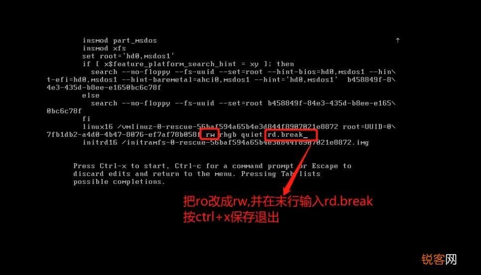 如何在CentOS系统中实现网络自动启动？  第1张