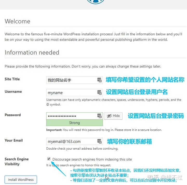 如何设置个人网站 怎样设置自己的网站，个人网站怎么样设置  第1张