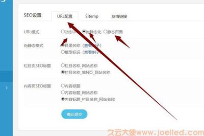 为什么织梦CMS的动态页面不显示数据，该如何修复？  第1张