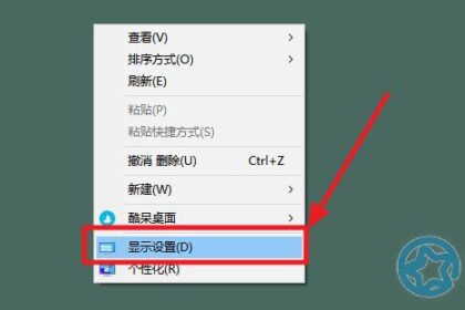 电脑桌面怎么横屏怎么变回来-桌面横屏怎么设置方法，电脑桌面横屏怎样调整