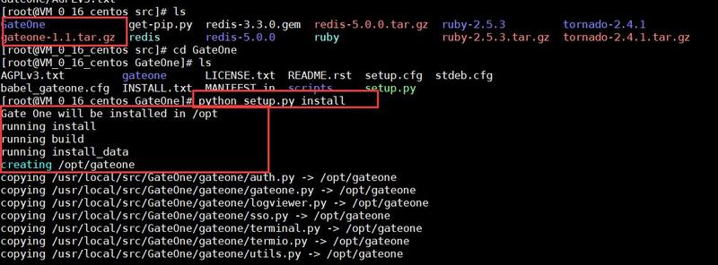 如何在Windows上安装GateOne？需要使用Windows安装光盘吗？
