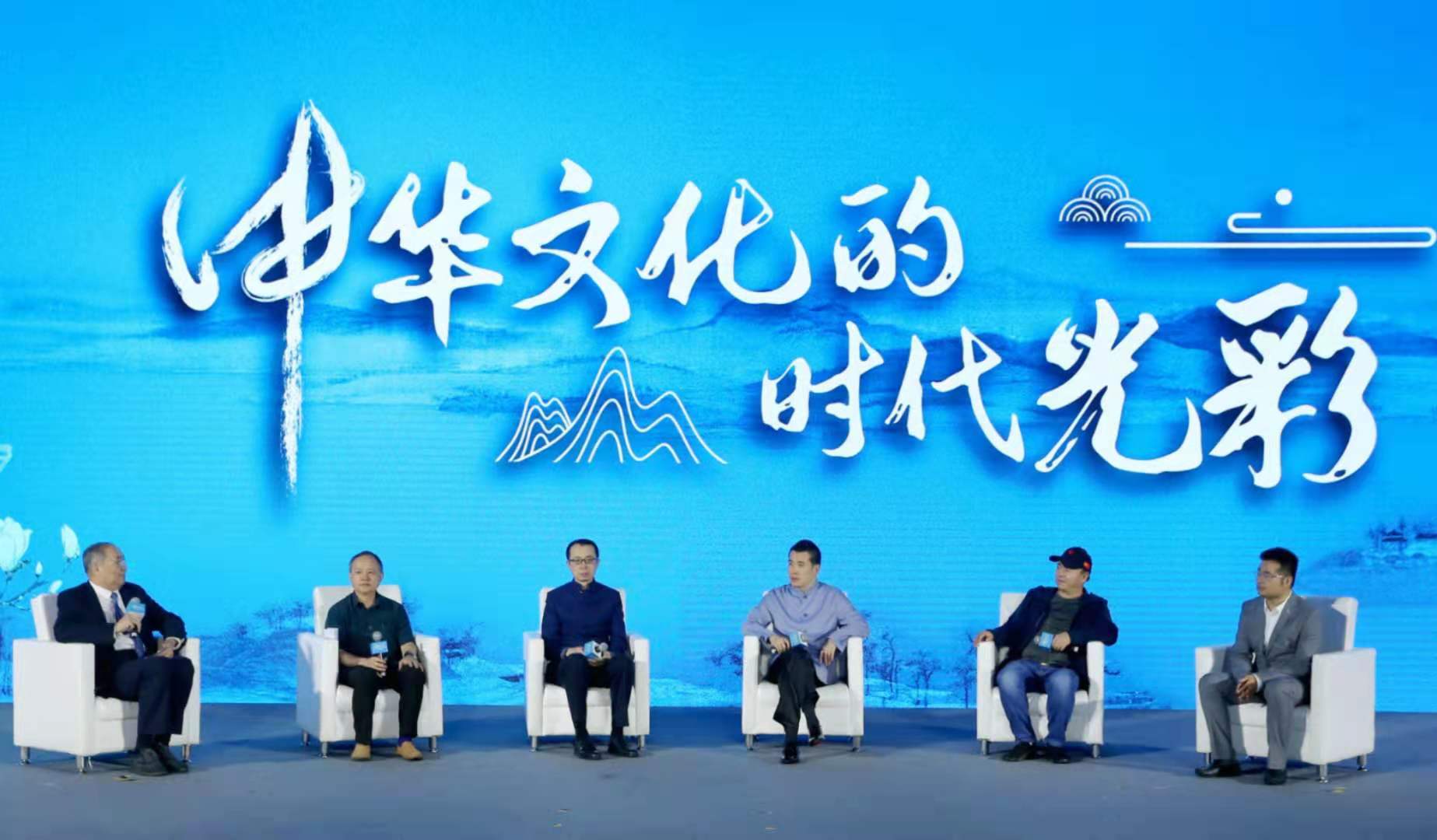 华夏域名：探究中华文化的数字足迹  第1张