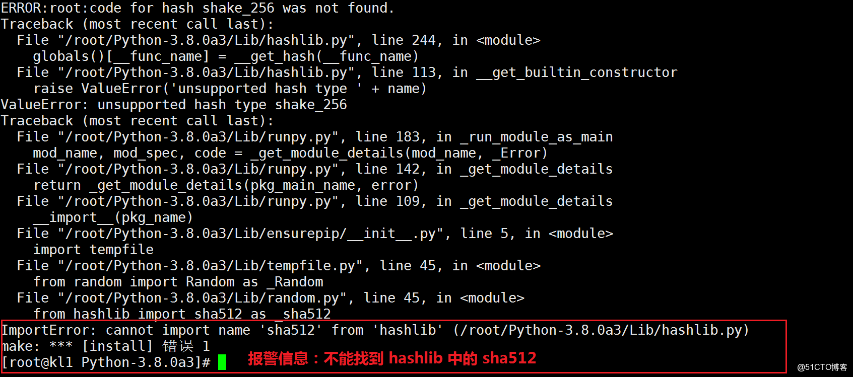怎么在云服务器上挂python  第1张