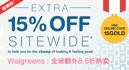Radwebhosting：全场7.5折优惠  第1张