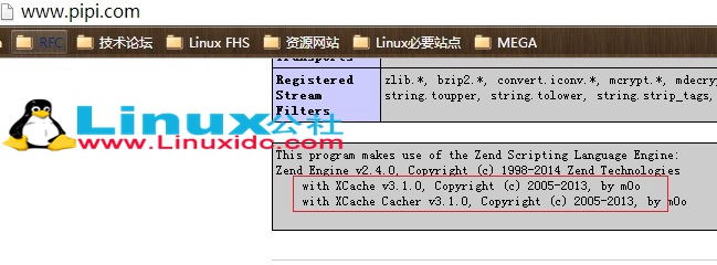 linux中服务器软件需要编译安装的原因是什么意思  第1张
