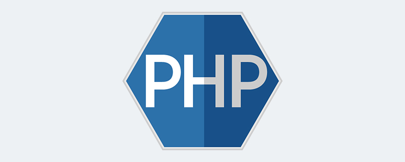 php orm框架有哪些