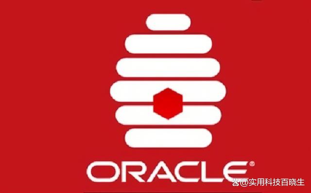 海量数据，Oracle 280006解放你