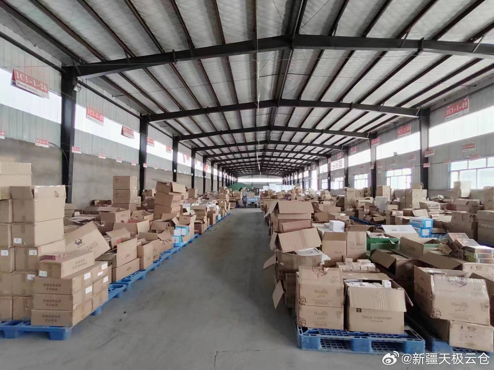 云效流水线打包的时候，拉取到的制品仓库的包都是旧的，怎么回事？  第1张