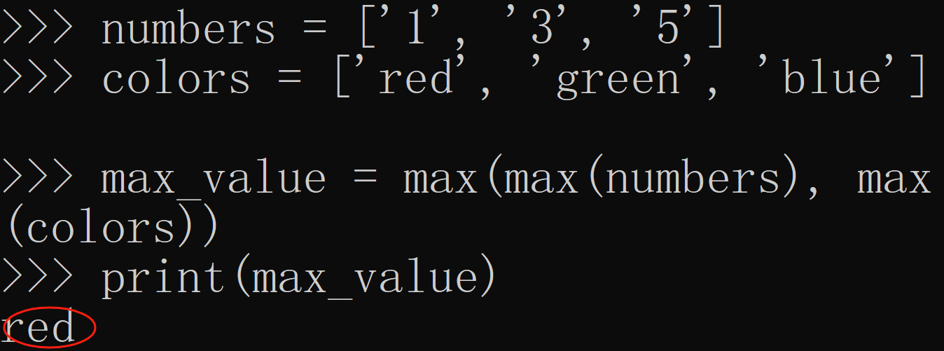 python max函数的用法  第1张