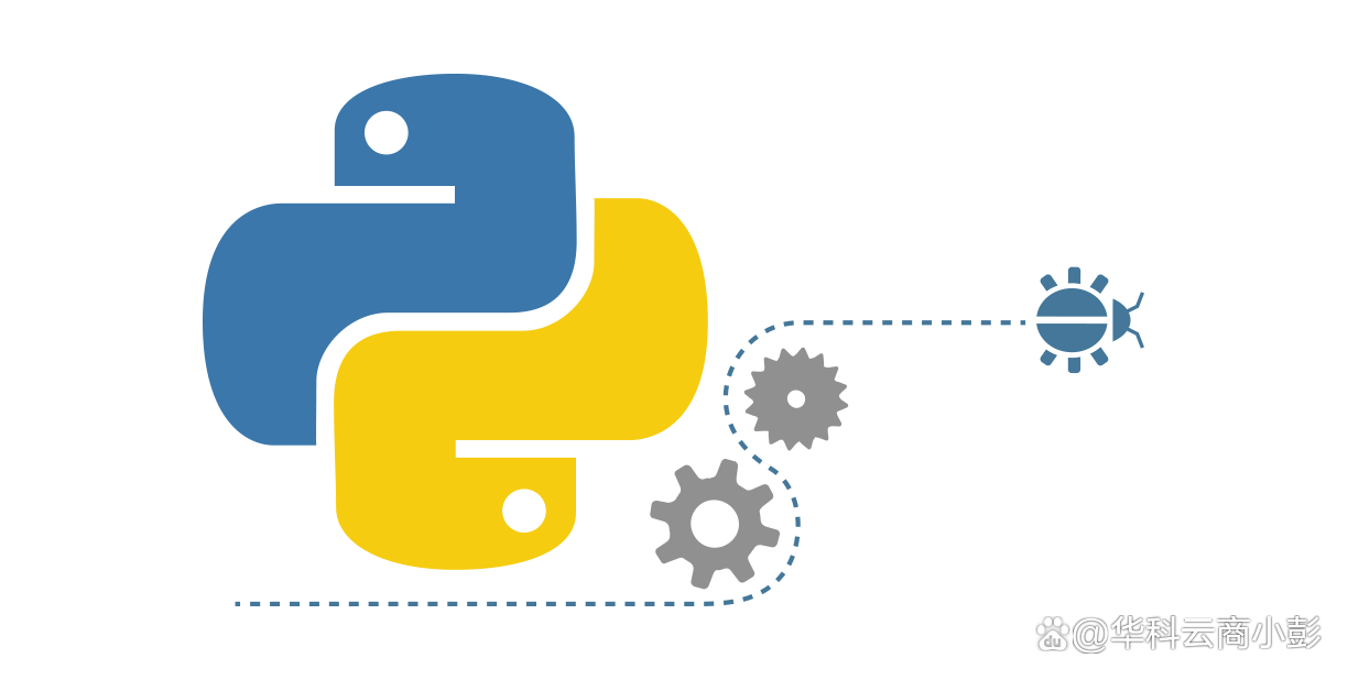 python float用法  第1张