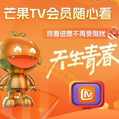 芒果TV学生会员可以几个人用