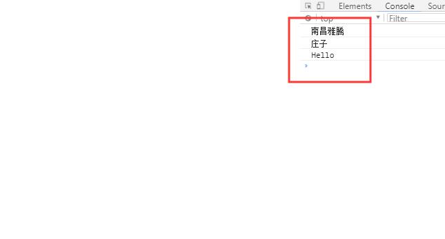 html5如何读取运动数据