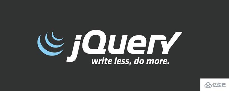 怎么用jquery怎么删除一个div