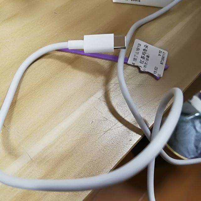 华为原装充电线不显示超级快充