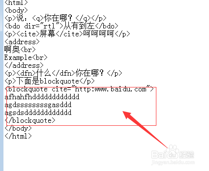 html 如何引用根目录图片  第1张