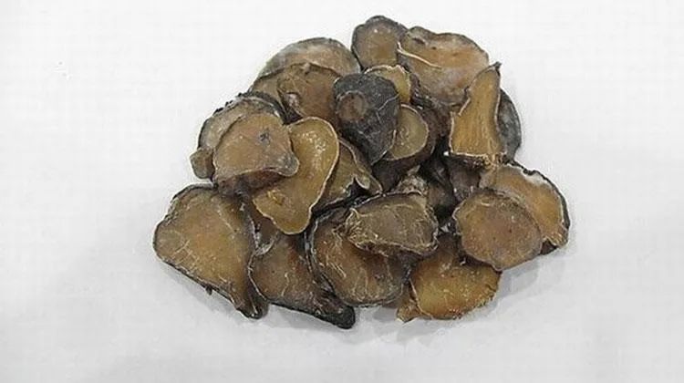 附子seo有什么作用,附子seo的功效与作用及其优势分析  第1张