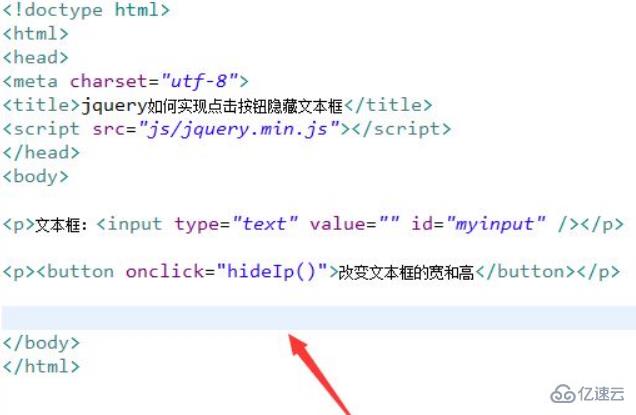 jquery设置隐藏  第1张