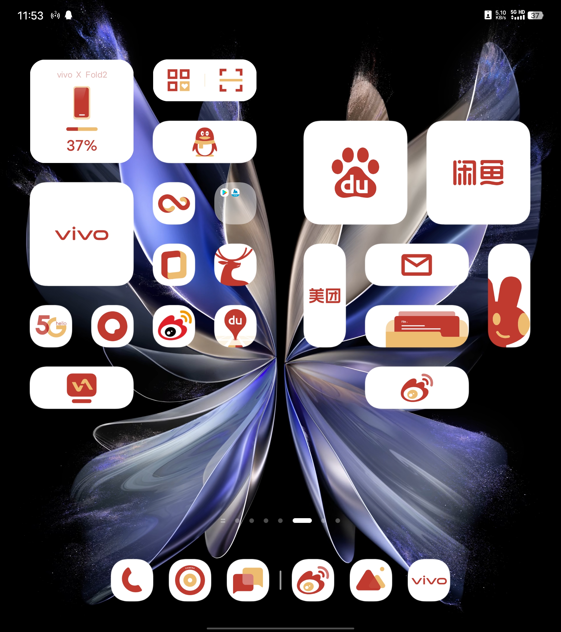fold2 微信小程序  第1张