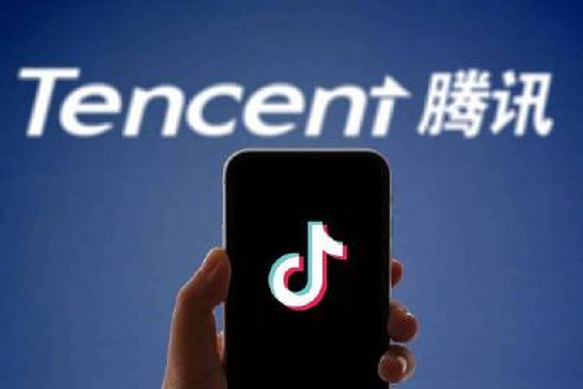 抖音是不是腾讯的  第1张