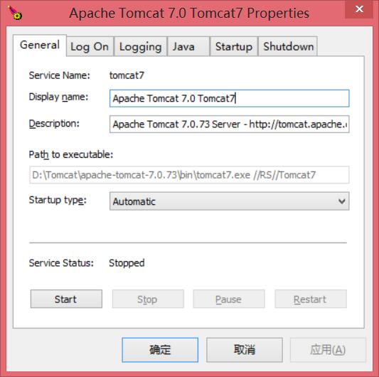 Tomcat中怎么设置上下文参数  第1张