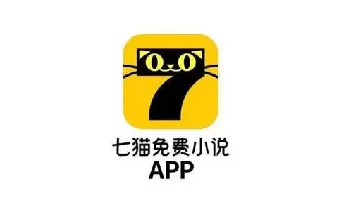 七猫小说怎么查看阅读记录-七猫小说查看阅读记录教程  第1张