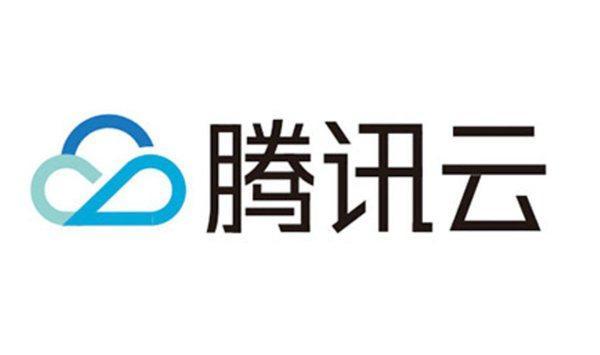 企业都开始用云服务器!你们公司开始用腾讯云了吗?（使用腾讯云的企业）