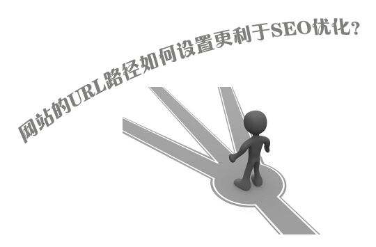 怎样才能成功做好十堰seo,十堰seo让您的网站更有价值
