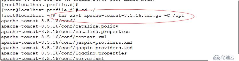 怎么配置Tomcat集群  第1张