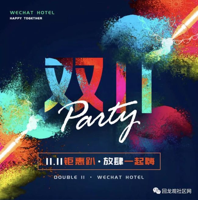 极光KVM：特惠双11活动(限量盲盒119元/半年)，美国、香港CN2 VPS低至18元起（精品AS9929线路）