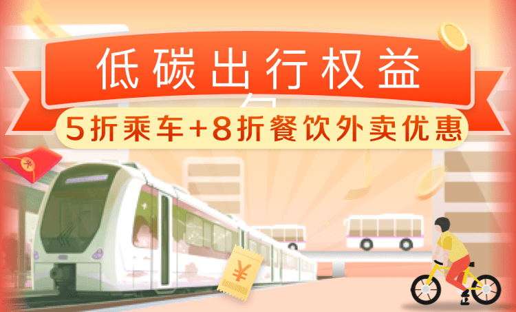 御速云：香港VPS/大带宽，9折优惠，低至21元/月起，三网CN2 GIA VPS线路  第1张