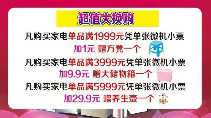 UUUVPS(三优云)：双11特惠活动，美国VPS，买2年送1年，低至91元/年，香港CN2 VPS低至182元/年（原生IP、解锁流媒体、解锁TIKTOK、Netflix）