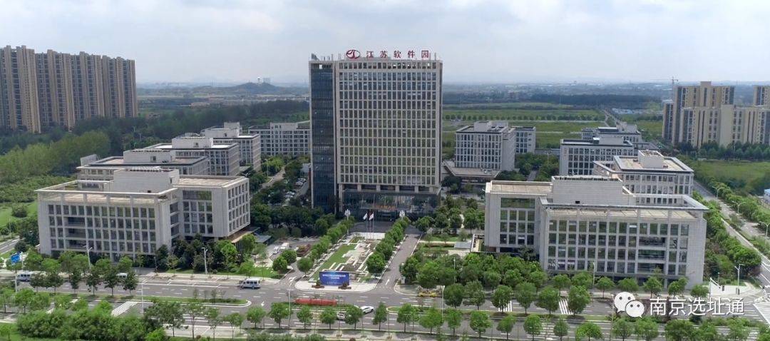 江苏虚拟软件园股份有限公司  第1张